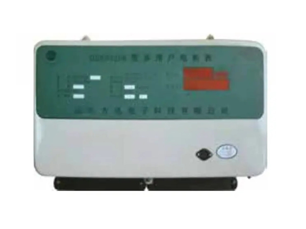 DDSH2206多用户普通电能表